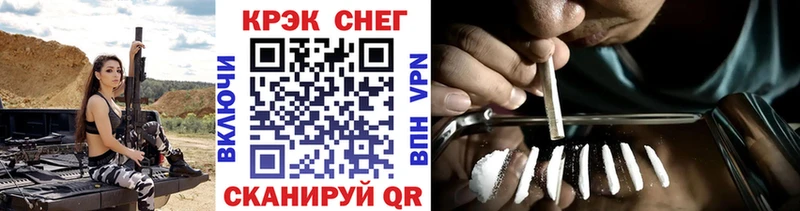 Купить Грязовец KRAKEN Меф мяу мяу Бошки Шишки