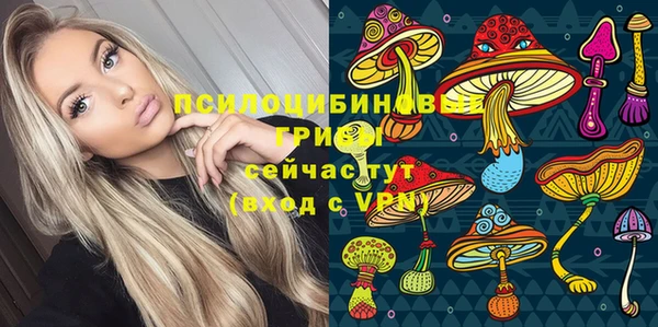 мефедрон мука Балабаново