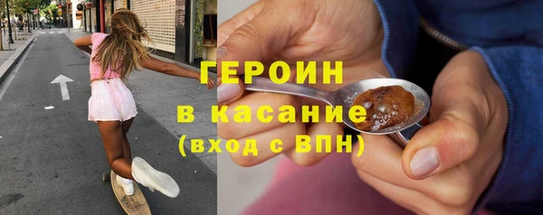 мефедрон мука Балабаново