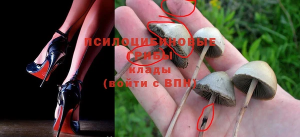 мефедрон мука Балабаново