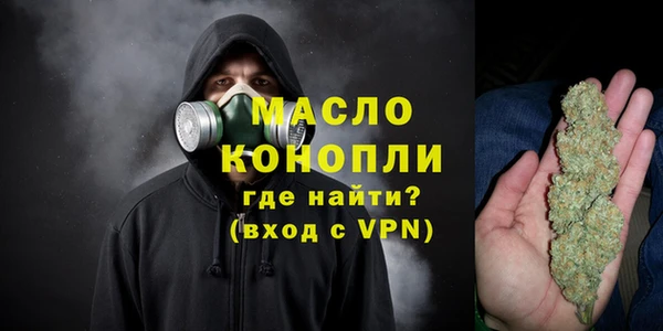 mdpv Балахна