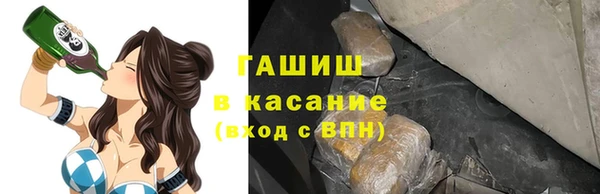 мефедрон мука Балабаново