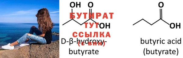 mdpv Балахна