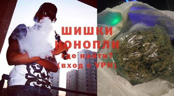 стаф Баксан