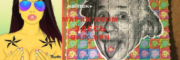 мефедрон мука Балабаново